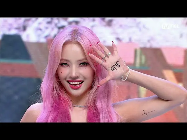 【公式mnk】「全ソヨン」のふっくらと飛ぶ」ピムピム(BEAM BEAM)」の舞台#MCOUNTDOWN_ EP.719 | Mnet 210729放送  