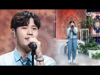 【公式mnk】「STUDIO M ''イヒョン」の風変わりな声、「海の中の月」の舞台#MCOUNTDOWN_ EP.719 | Mnet 210729放送  