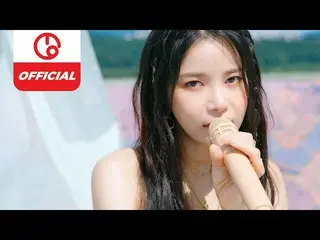 【t公式】MAMAMOO、RT major9_official：[#VIBE / #ソーラー直カム]  #ソーラー(#SOLAR)直カムに会う風変わりな感じのR