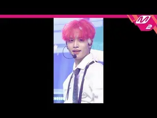 【公式mn2】直カム、MCND_ _ ビッグ_」Dynamite」(MCND_ _ BIC FanCam)| MCOUNTDOWN_2021.7.29  