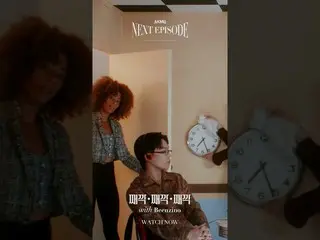 【公式】楽童ミュージシャン(AKMU)、AKMU  - 「カチカチダニ(Tictoc Tictoc Tictoc)(with Beenzino)」OFFICIA