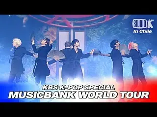 【公式kbk】VIXX_ _ (ビックス) - 「桃源郷(桃源境)(Shangri-La)」[2018 MUSICBANK_ inチリ/ 2018 MUSICB