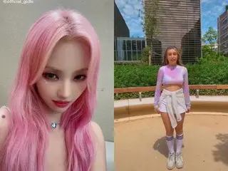 【t公式】(G)I-DLE_ Let's all BEAMBEAM  
