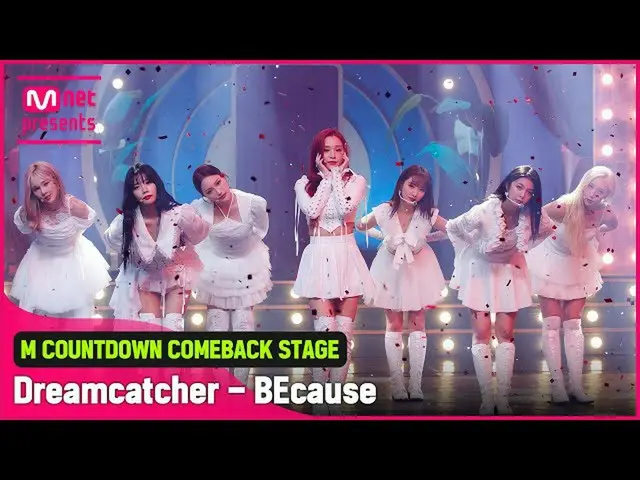 【公式mnk】「初公開」コンセプトグルメ」DREAMCATCHER」の「BEcause」の舞台  