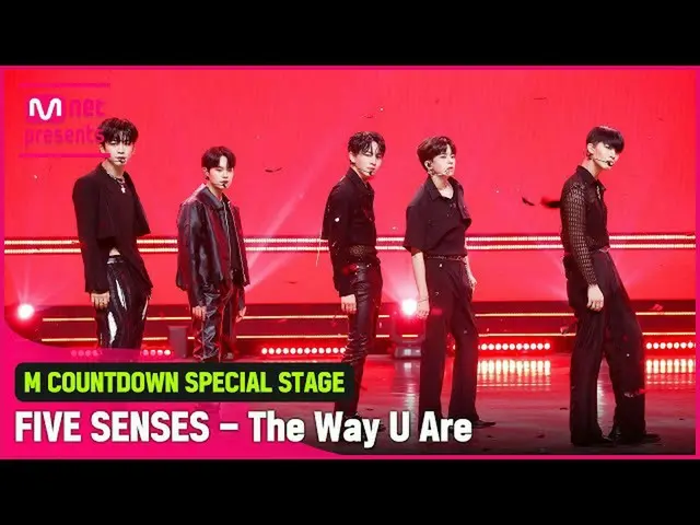 【公式mnk】「STORAGE M '' FIVE SENSES」の「The Way U Are(原曲 - 東方神起_ )」の舞台  