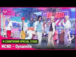 【公式mnk】「SUMMER SPECIAL STAGE」「MCND_ _ 」の「Dynamite(原曲 -  BTS(防弾少年団)_ )」の舞台  