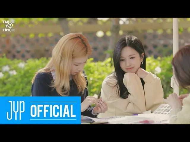【公式】「TWICE "、TWICE REALITY" TIME TO TWICE "TDOONG Forest EP.05  
