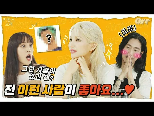 【t公式】(G)I-DLE_、[📽]🎙EP10