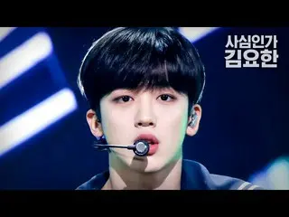 【公式sb1】【無私付】金マグルはない、よく耳セックキム・ヨハン_ があるだけ/ Kim YoHandsome cuty puresexy🐰  