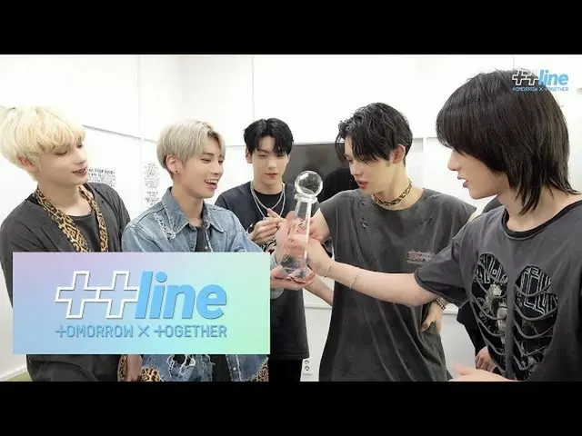 【公式】TXT、[++ line] EP22