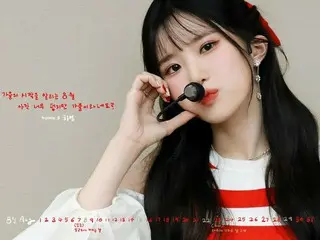 fromis9 ハヨン　公式フォトカード　サノク　デビュー時 fromis9 ハヨン 公式フォトカード サノク デビュー時