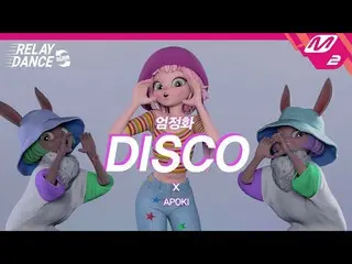 【公式mn2】【リレーダンス・アゲイン] APOKI(アポキ) -  DISCO(Original song by