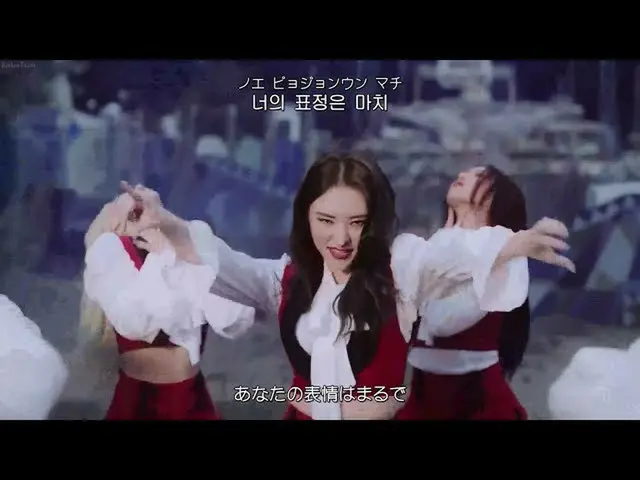 【日本語字幕】【Japanese Sub】] DREAMCATCHER  -  BEcause  