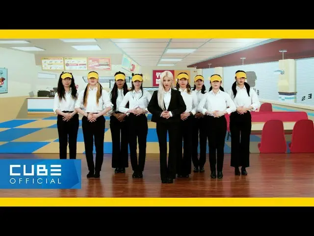 【t公式】(G)I-DLE_、[📽]前ソヨン(JEON SOYEON) - 「ピムピム(BEAM BEAM)」Special Choreography Vid