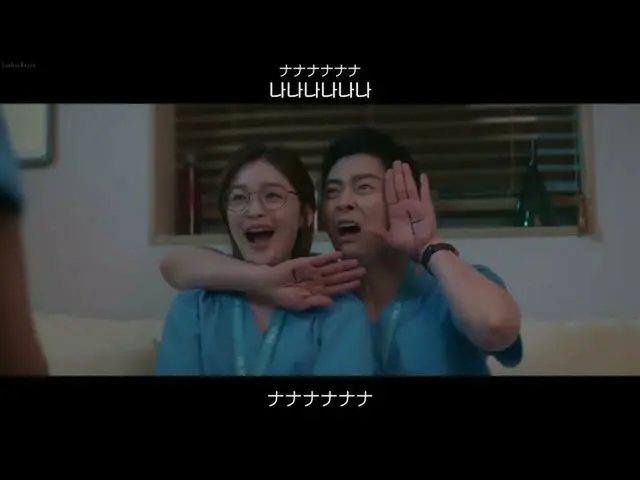 【日本語字幕】【Japanese Sub】] Mido and Falasol -  Superstar  