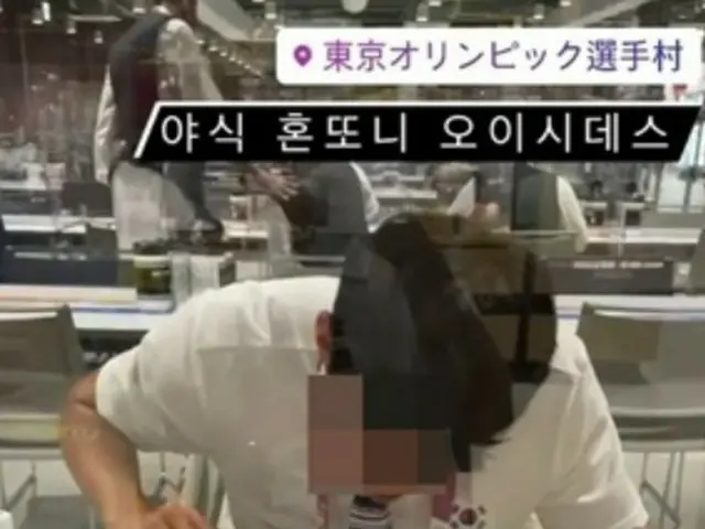 太極旗つけた韓国人が東京五輪の選手村で食事？掲載写真が日韓で話題