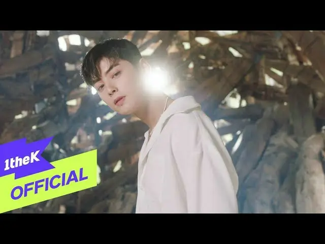 【公式loe】 [MV]ASTRO_ _ (ASTRO_ )_「After Midnight」Official Music Video  