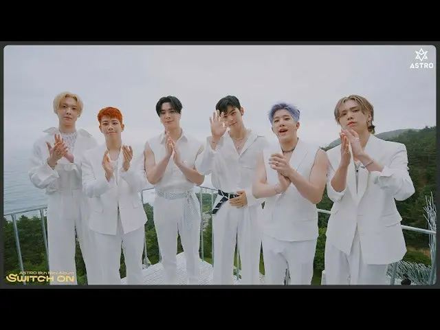 【JT公式】ASTRO、[🎥] ASTRO  -  8th Mini Album発売記念Greeting to AROHA ▶  #ああ  