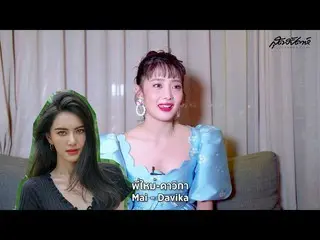 【t公式】(G)I-DLE_、RT sudsapda：Q＆A with MINNIE(G)I-DLE_ชมคลิปเต็มที่ลิงก์นี้หรือ #Su