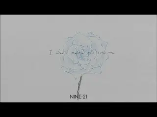 【t公式】MAMAMOO、[ #ファサ] KINDA BLUE xファサ(HWA SA) - 「I can not make you love me」 Lyri