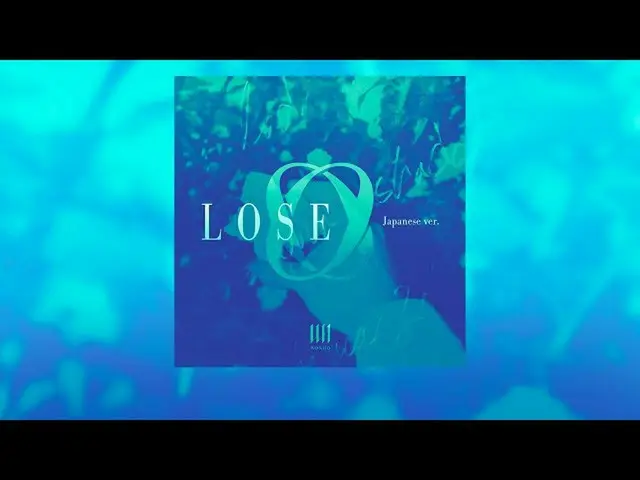 ウォノ、日本プレデビューデジタルシングル「Lose(Japanese ver.)」が本日より配信スタート