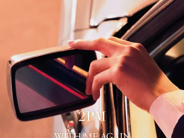 【JT公式】2PM ミニ アルバム「WITH ME AGAIN」 2021.9.29 発売 TEASER IMAGE #JUNHO  #2PM  #2PMisB