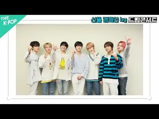 【公式sbp】 [ソンプルキャンペーンNCT_ _ DREAM_ _ ]健全なFutureのために美しいコメントGo！  