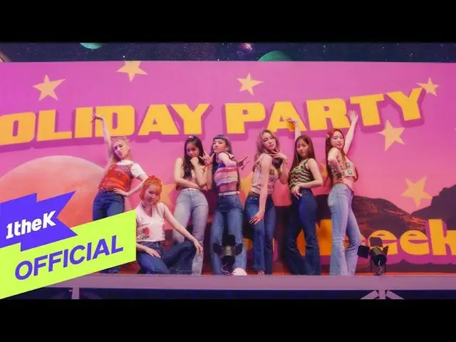 【公式loe】 [MV]Weeekly_ _ (Weeekly_ )_ Holiday Party  