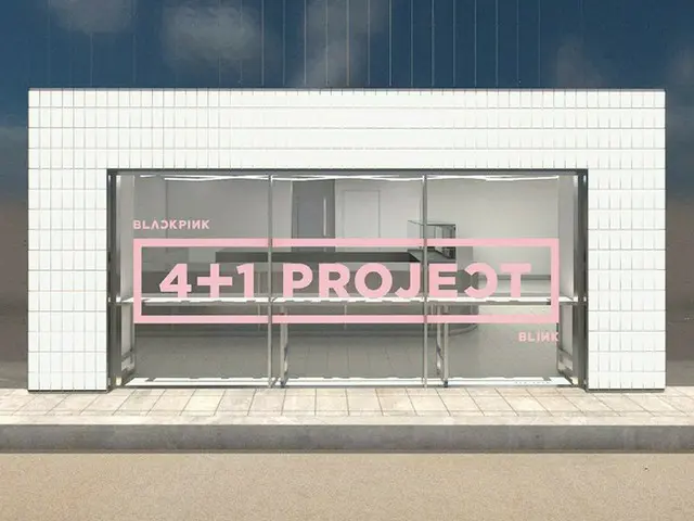 【d公式yg】#BLACKPINK 5th ANNIVERSARY [4 + 1] POP-UP Notice has been uploaded