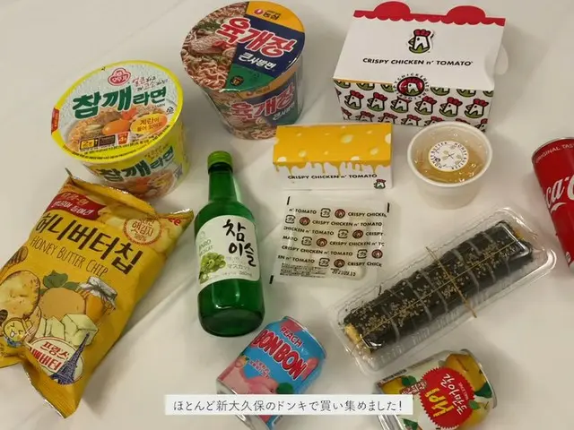情報番組で特集された「渡韓ごっこ」なる遊びが韓国でも話題に