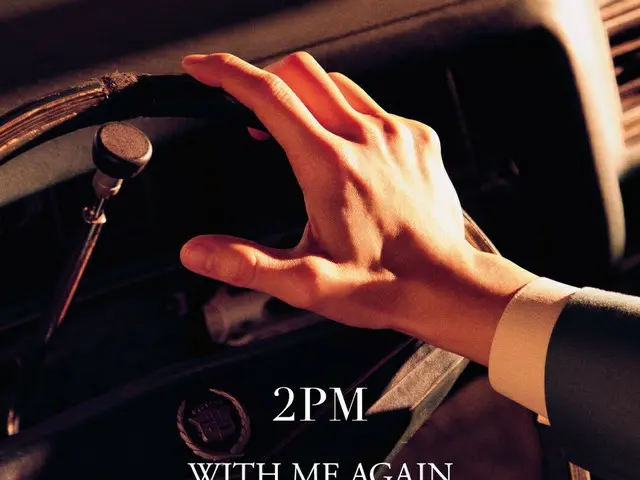 【JT公式】2PM,ミニアルバム「WITH ME AGAIN」 2021.9.29 発売 ティーザー #WOOYOUNG  #2PM  #2PMisBACK #