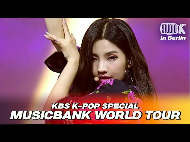 【公式kbk】(G)-IDLE - 「HANN」| 2018 MUSICBANK_ _ IN BERLIN | KBS 181031放送  