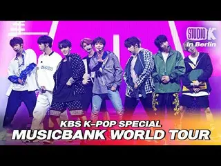 【公式kbk】StrayKids_  - 「My Pace」| 2018 MUSICBANK_ _ IN BERLIN | KBS 181031放送  