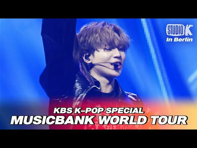 【公式kbk】テミン(SHINee) - 「怪盗(Danger)」| 2018 MUSICBANK_ _ IN BERLIN | KBS 181031放送  