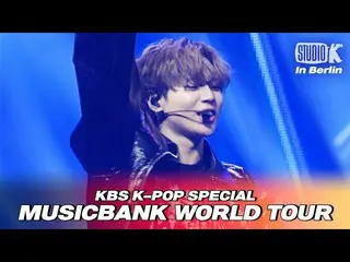 【公式kbk】テミン(SHINee) - 「怪盗(Danger)」| 2018 MUSICBANK_ _ IN BERLIN | KBS 181031放送  