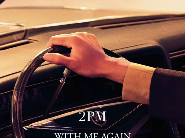 【JT公式】2PM ミニアルバム「WITH ME AGAIN」 2021.9.29 発売 ティーザーイメージ #TAECYEON  #2PM  #2PMisBA