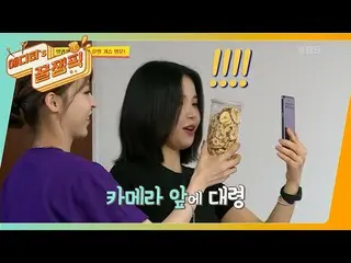【t公式】MAMAMOO、[ #ソラ #ムンビョル] [ #ボスの耳はロバの耳]館長これを見て！両館長が送ったスパイムンビョル？！ ㅣKBS 210718放送 