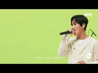 【公式mbk】【TEASER]強打(KANGTA) -  7月クリスマス(Christmas in July) #イッツライブ  