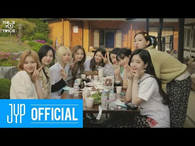 【公式】「TWICE "、TWICE REALITY" TIME TO TWICE "TDOONG Forest EP.06  