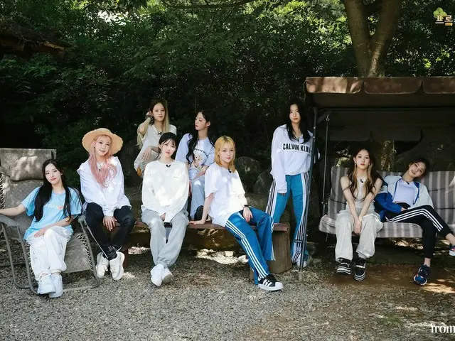 【t公式】fromis_9、[💌 #fromis_9]今年の夏の休暇ついにチョンた😎フローを稼ぐ #プロンプト2食復習しモクバンする！緑緑爽やか夏のプロンプ