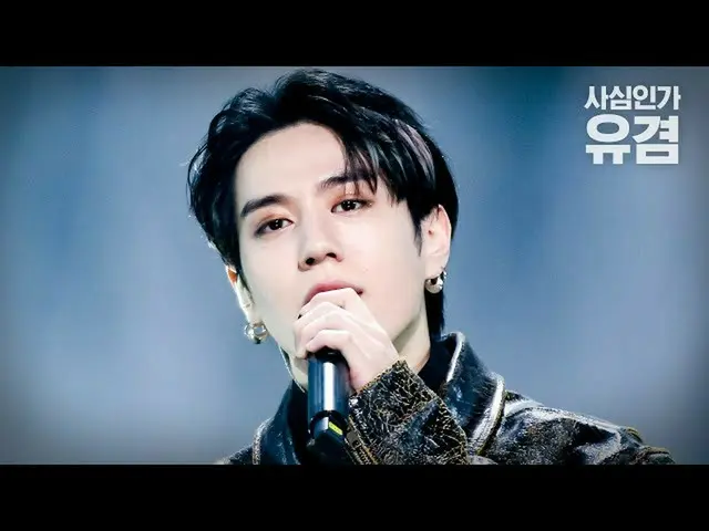 【公式sb1】【無私付】はい、多第間違っています/ SorryYUGYEOM🌻  