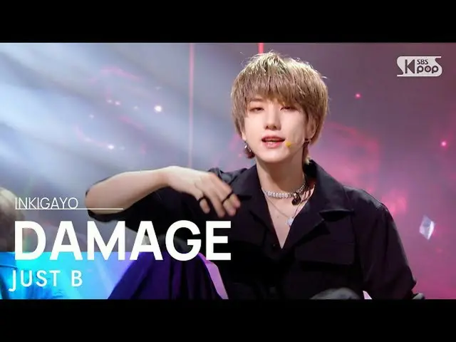 【公式sb1】JUST B(ジャスト非) -  DAMAGE人気歌謡_ inkigayo 20210808  