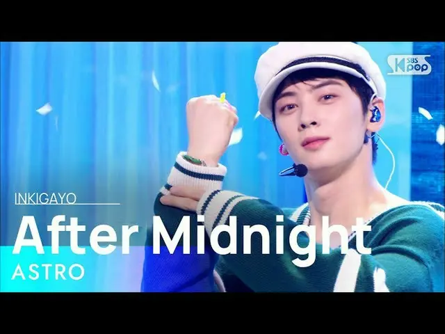 【公式sb1】ASTRO_ _ (ASTRO_ ) -  After Midnight人気歌謡_ inkigayo 20210808  