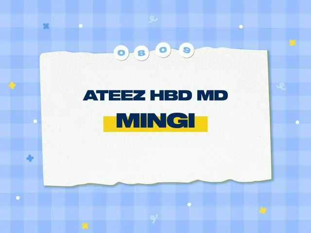 【T公式】ATEEZ、[📢] ATEEZ 2021 HAPPY BIRTHDAY MDMINGI💛ミンギの誕生日MD ROOM SHOESを公開します🥳 