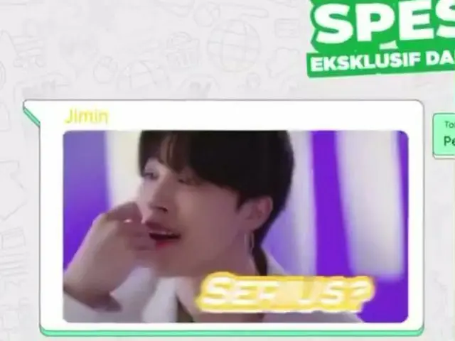 【d公式big】tokopedia Gila jimin deep banget suaranya😭😭
