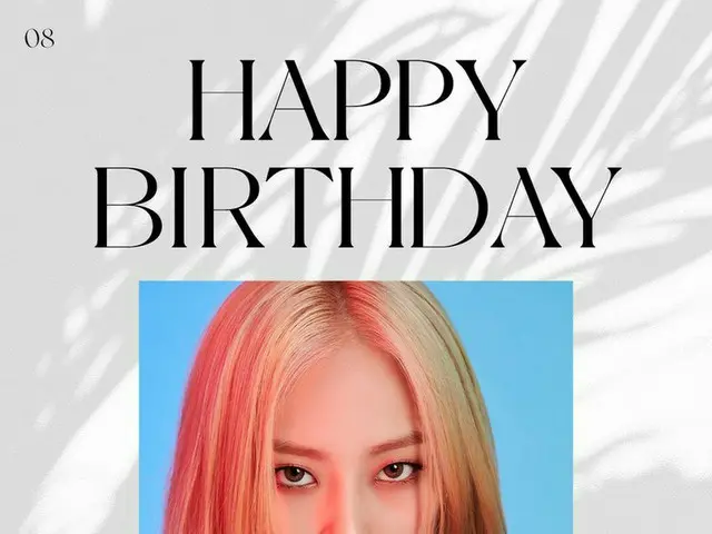 【t公式】CLC、RT cubeunited：CLCイェウンの誕生日を祝う！ HAPPY BIRTHDAY YEEUN-！ #CLC #CLC#枚イェウン#JA