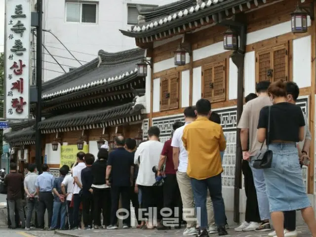 末伏の今日(8/10)、韓国では参鶏湯店に行列
