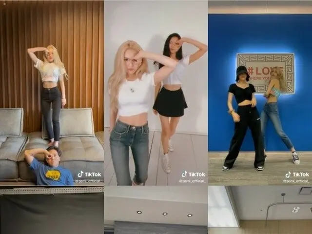 歌手チョン・ソミ の「DUMB DUMB」ダンスチャレンジが韓国芸能界で流行中