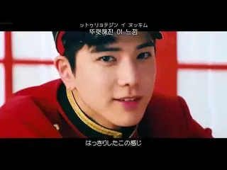 【日本語字幕】【Japanese Sub】] THEBOYZ_ _ (THEBOYZ_ ) -  THRILL RIDE  