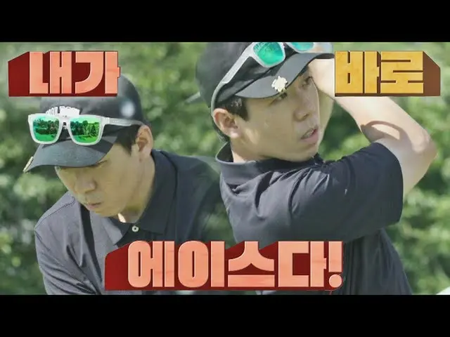 【公式jte】 負担払い朴セリ(Pak Se Ri)満足ショット🤟飛ばしヤンセチャンもACE_ 😆セレモニークラブ(SeriMoney Club)7回| J